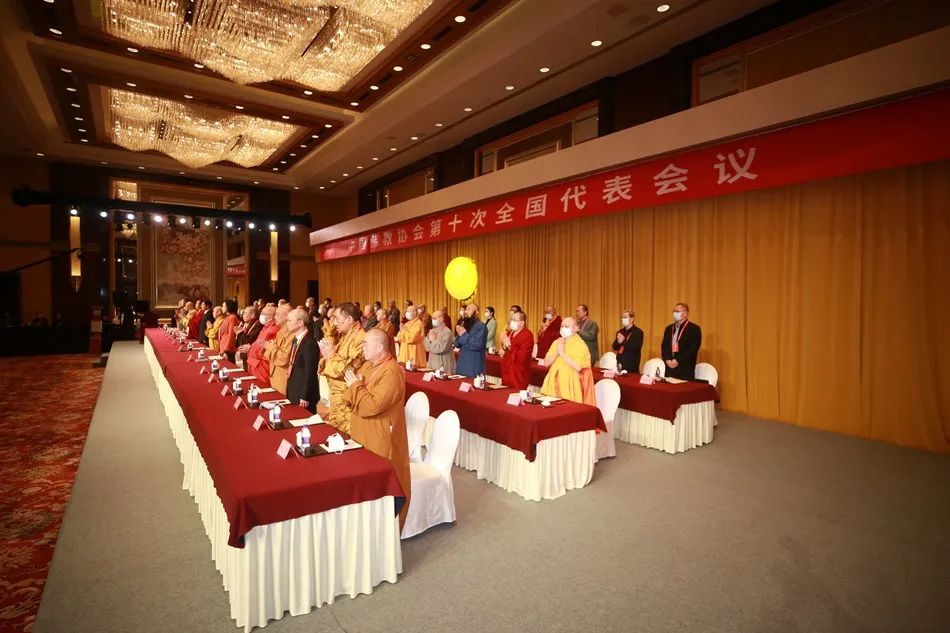 全场同唱三宝歌