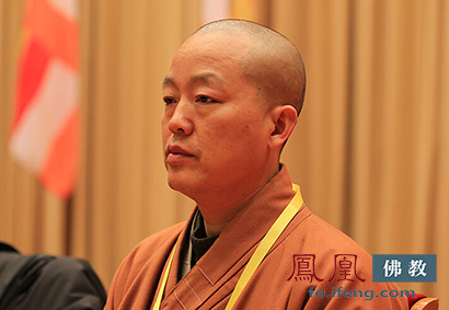 中国佛教协会副会长明海法师(图片来源:凤凰网佛教)