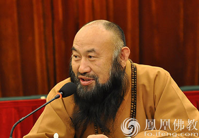 中国佛教协会副会长普法法师（图片来源：凤凰网佛教）