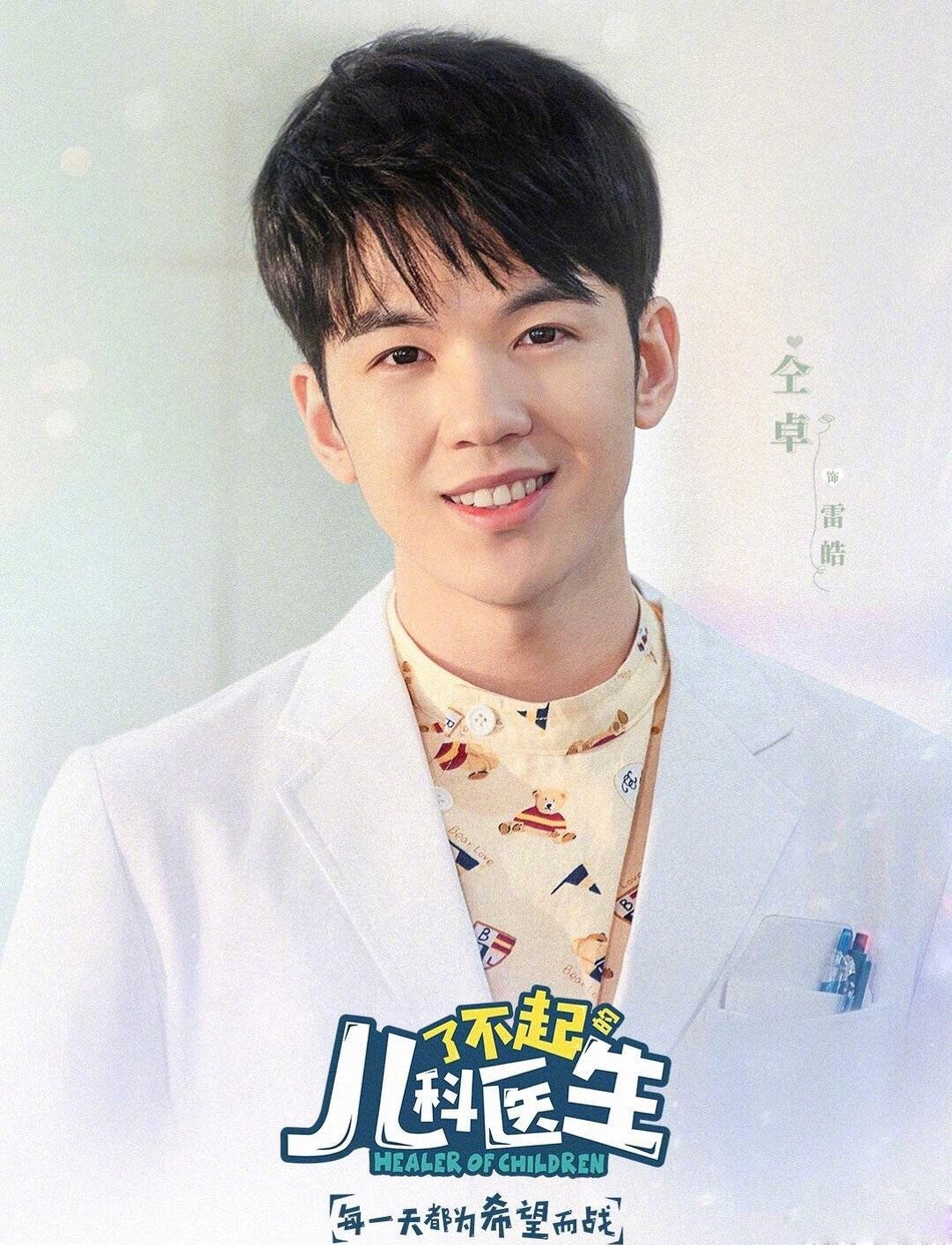 仝卓回应新剧被ai换脸:好在最后还是播出了