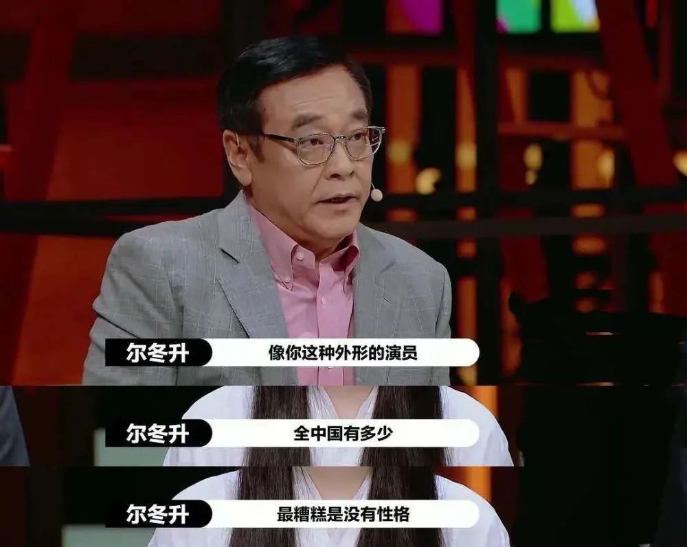 震撼银幕!