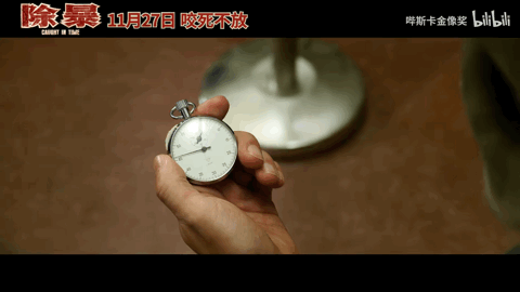 吴彦祖新剧取景地曝光！这座被忽略的海滨老城，美食遍地，广州0.5小时直达，却未被列入旅行清单！