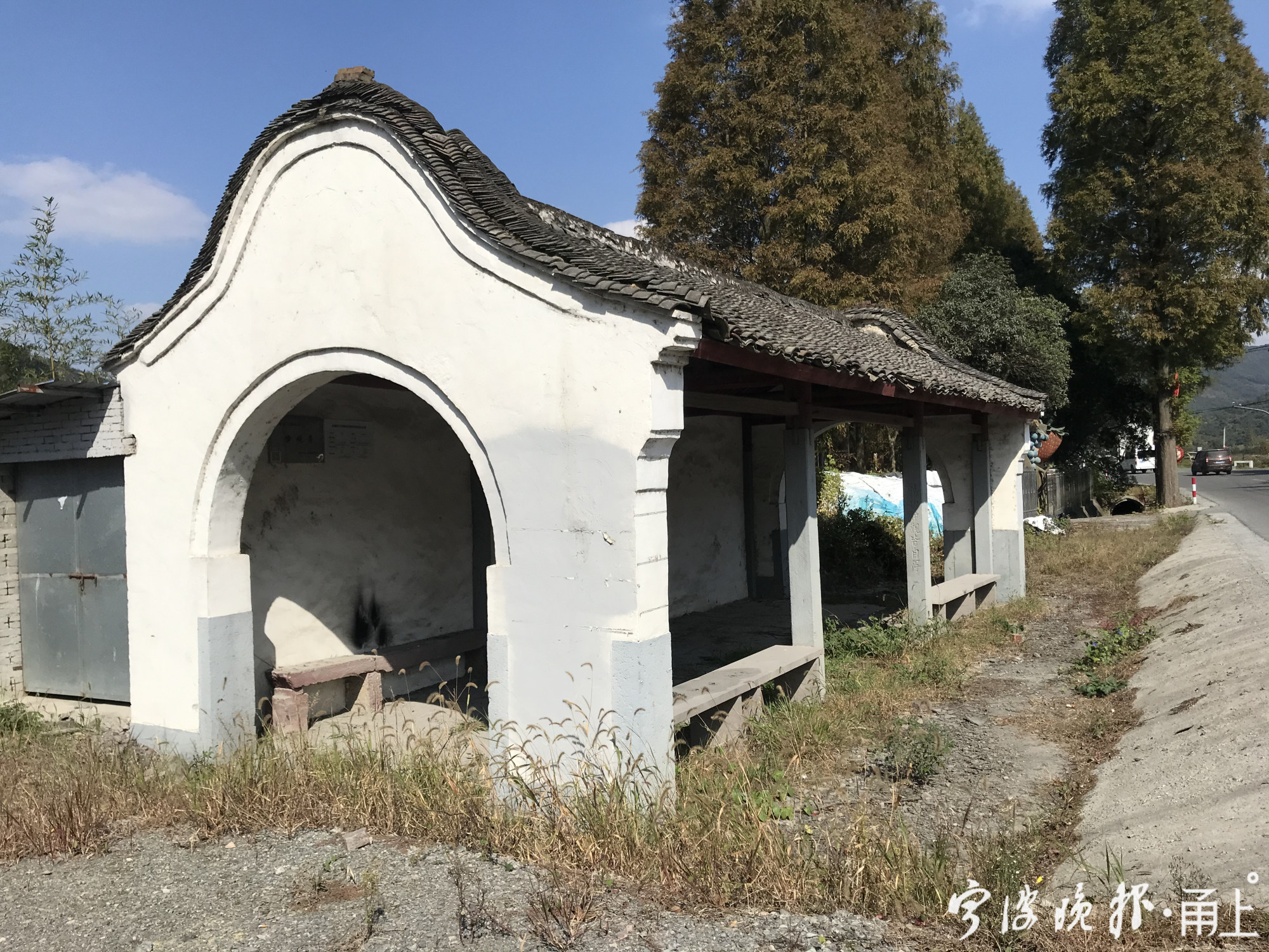 8静观亭.jpg