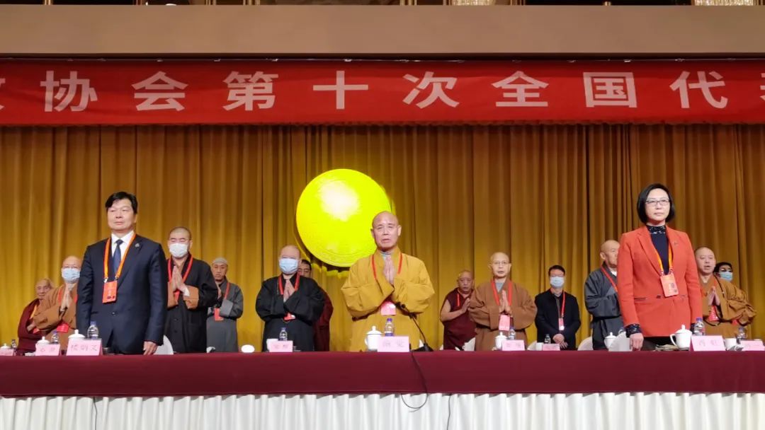 闭幕式现场