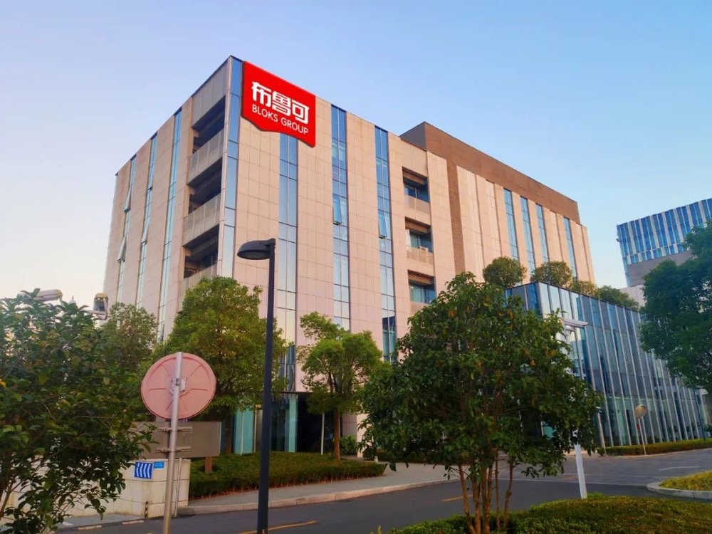 "布鲁可"宣布完成3.3亿人民币a轮融资 源码资本,君联资本联合领投_凤