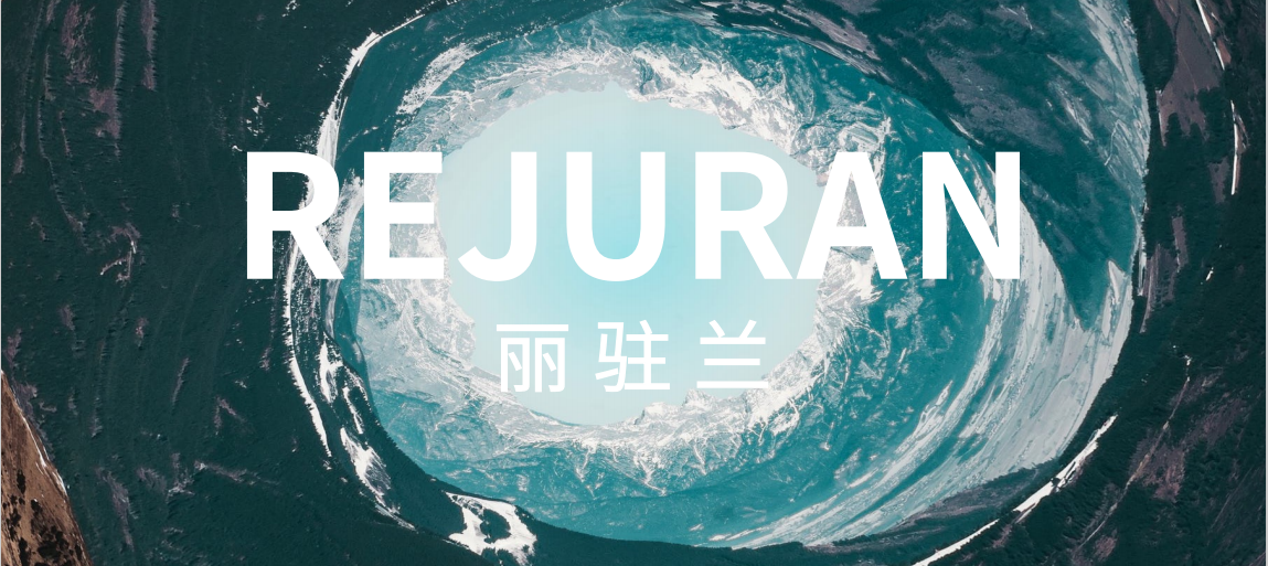 丽驻兰(曾译为丽珠兰)在细胞抗衰领域的研究,对今