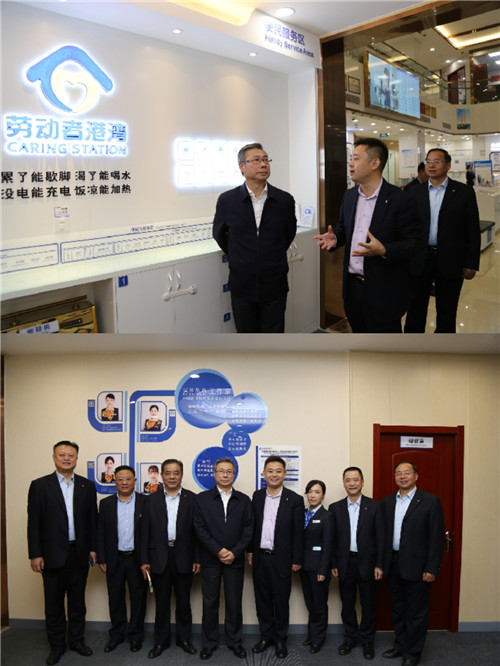 安庆市市长陈冰冰一行到安庆建行调研