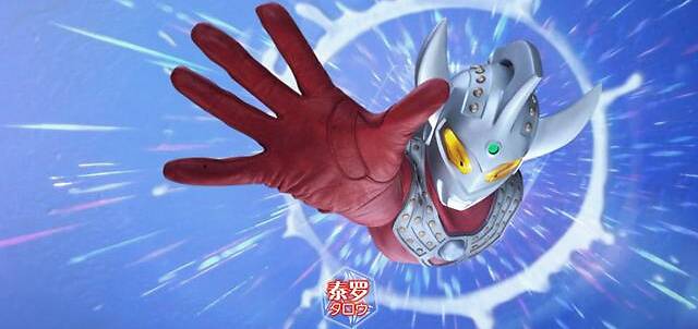 奥特曼:泰罗的这六大技能,可能被泰迦继承,奥特炸弹是其中之一