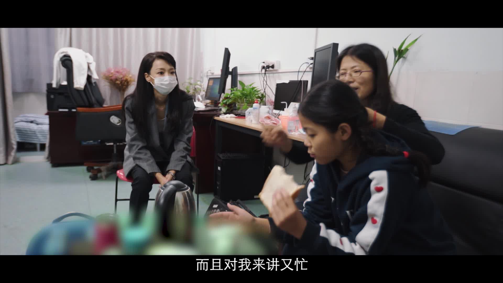 医生张笑春：我曾一度陷入怪圈，觉得家人的痛苦都是我带来的