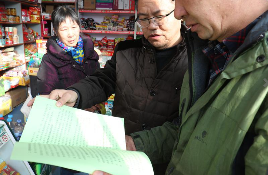 兰州新区“限塑令”：年底这些制品禁止产销