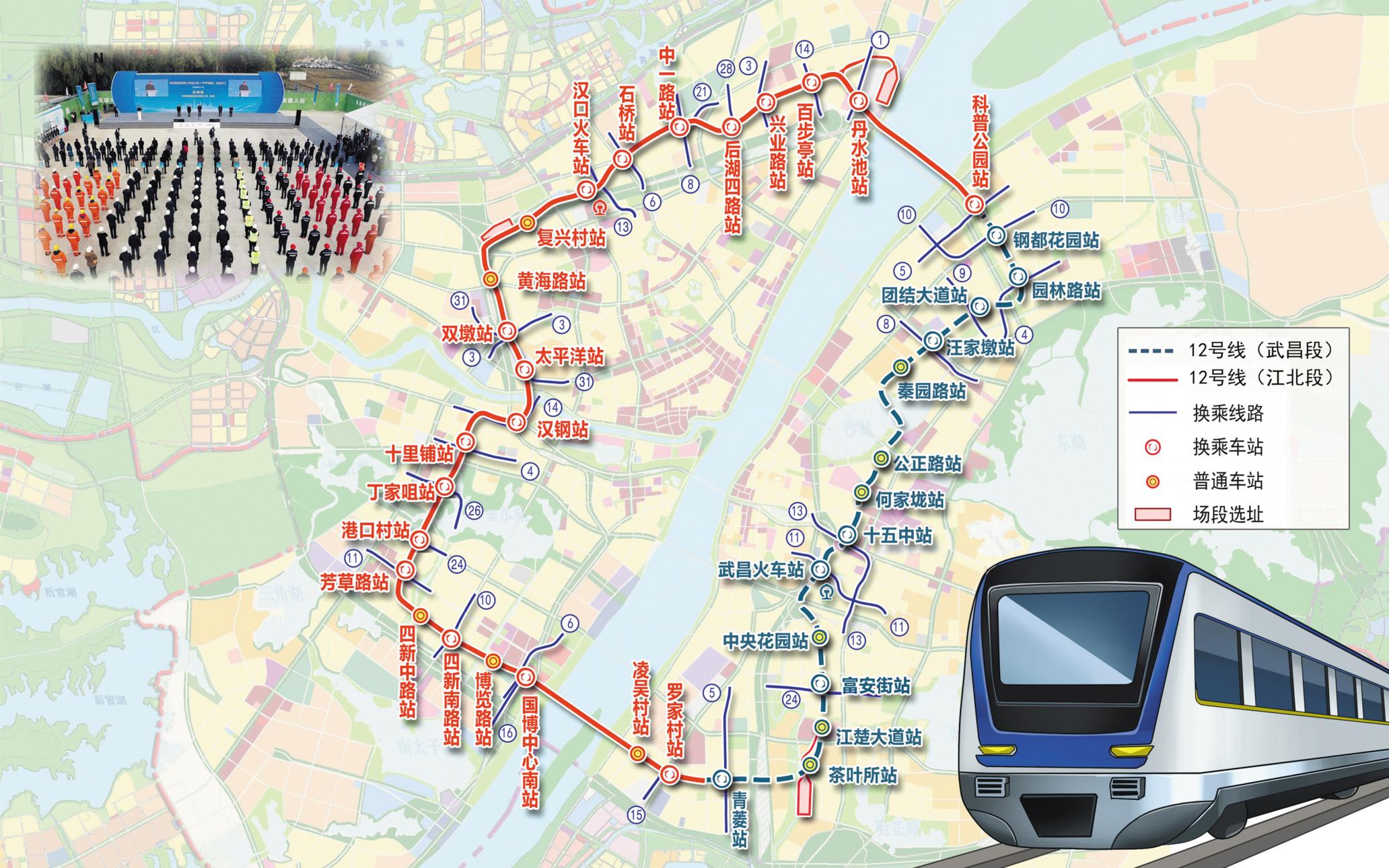 最强环线来了 预计2025年底全线开通 为世界第2长城市地铁环线 设站37座 可换乘18条地铁线 制图：刘阳