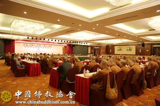 2017年6月,中国佛教协会第九届理事会权益保护委员会会议在湖南湘潭举行。(图片来源:中国佛教协会)