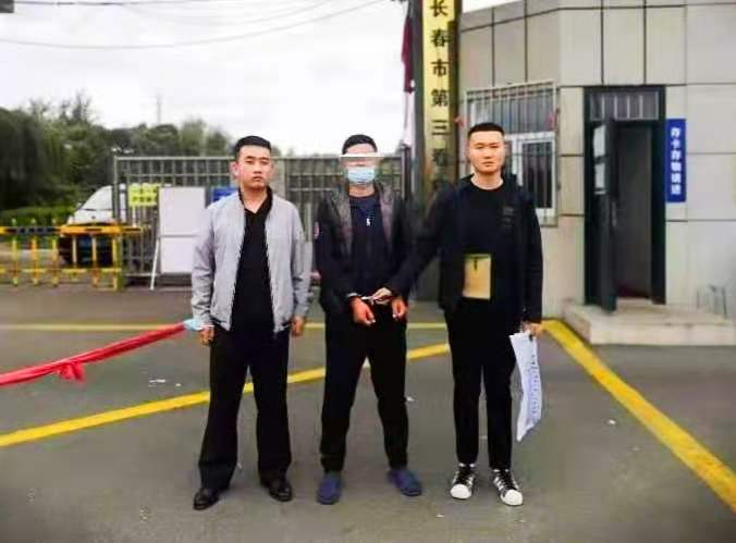 莲花山分局重拳打击套路贷28名犯罪嫌疑人全部归案