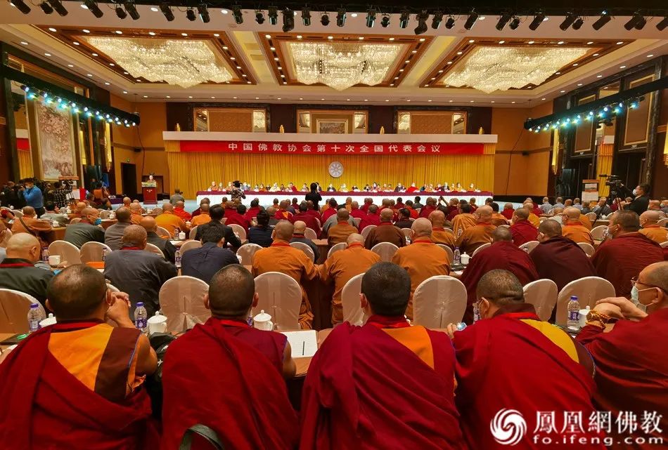 开幕式现场（图片来源：凤凰网佛教）
