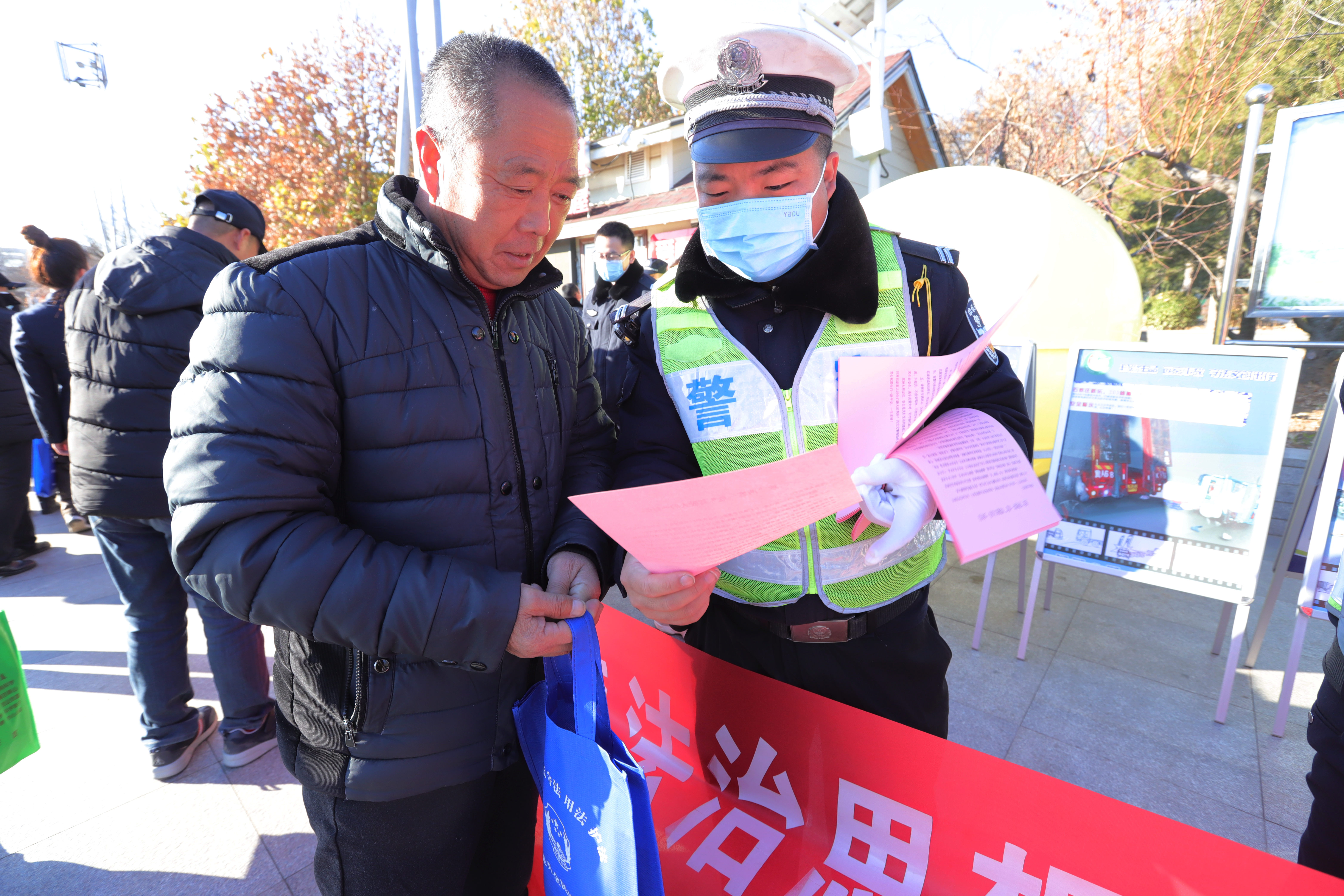 王玉峰民警图片