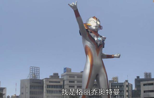 奥特曼:五位出身O-50的奥特战士,风马神经大条,格丽乔是女性