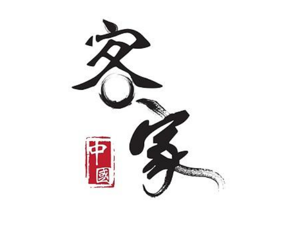 汉文化的分支:客家文化的变迁史,客家文化对福建土楼的影响_凤凰网