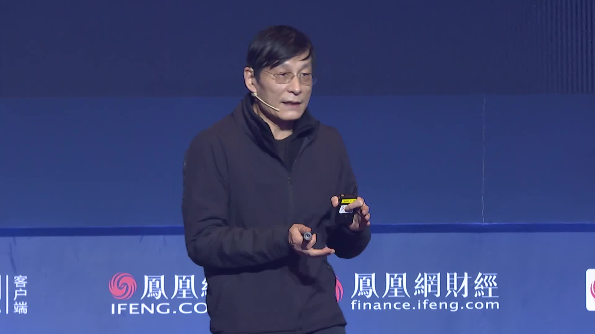 朱云来：经济循环与高质发展