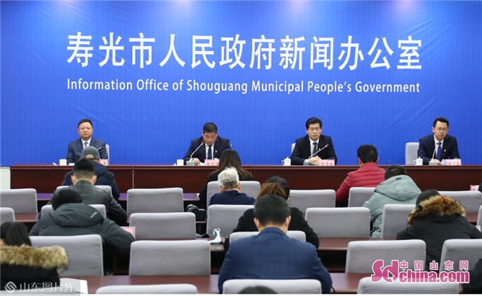 健康、金融、文旅……潍坊寿光三个部分负责人回应民生关切（寿光民生）寿光市金融投资，