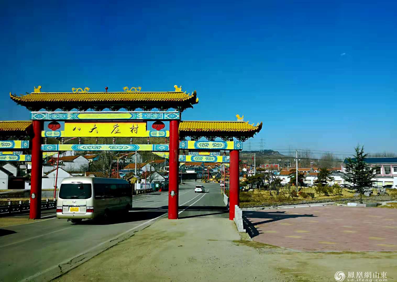 钢城区八大庄村村民致富有路子幸福指数节节高