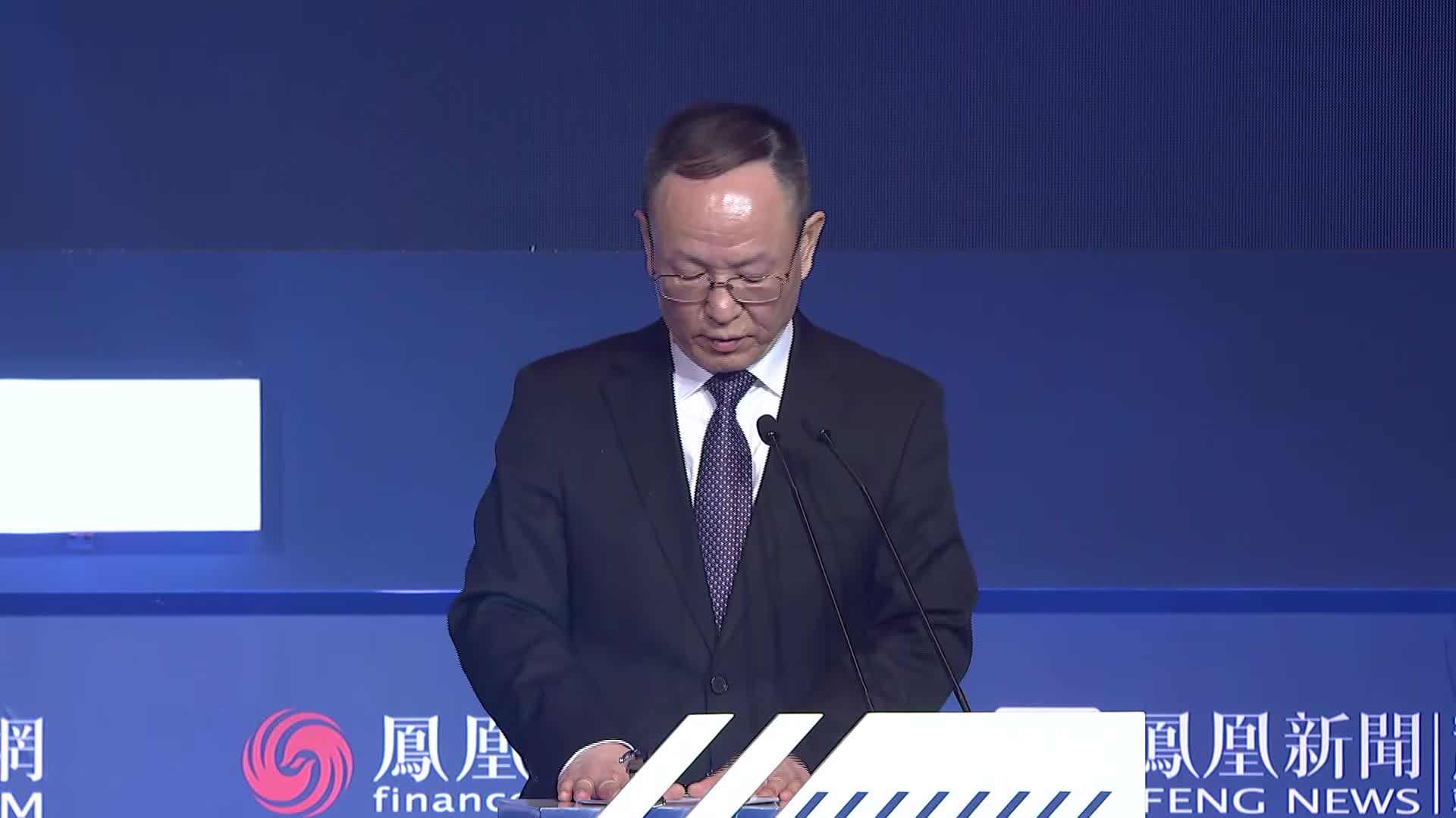 王一鸣:中国疫情防控和经济恢复走在前列 为经济转型赢得时间窗口_凤凰网视频_凤凰网