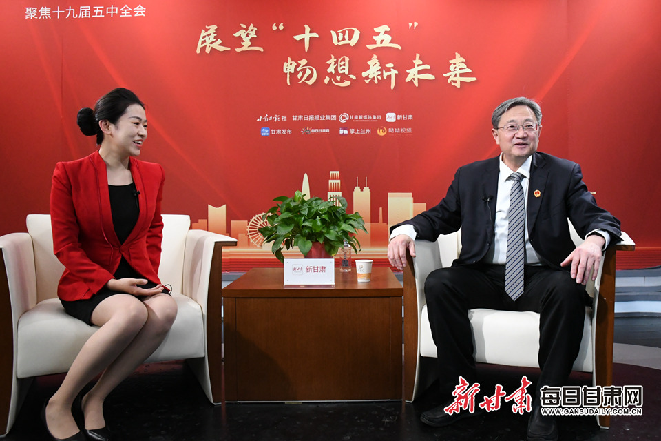 范鹏接受新甘肃客户端记者专访