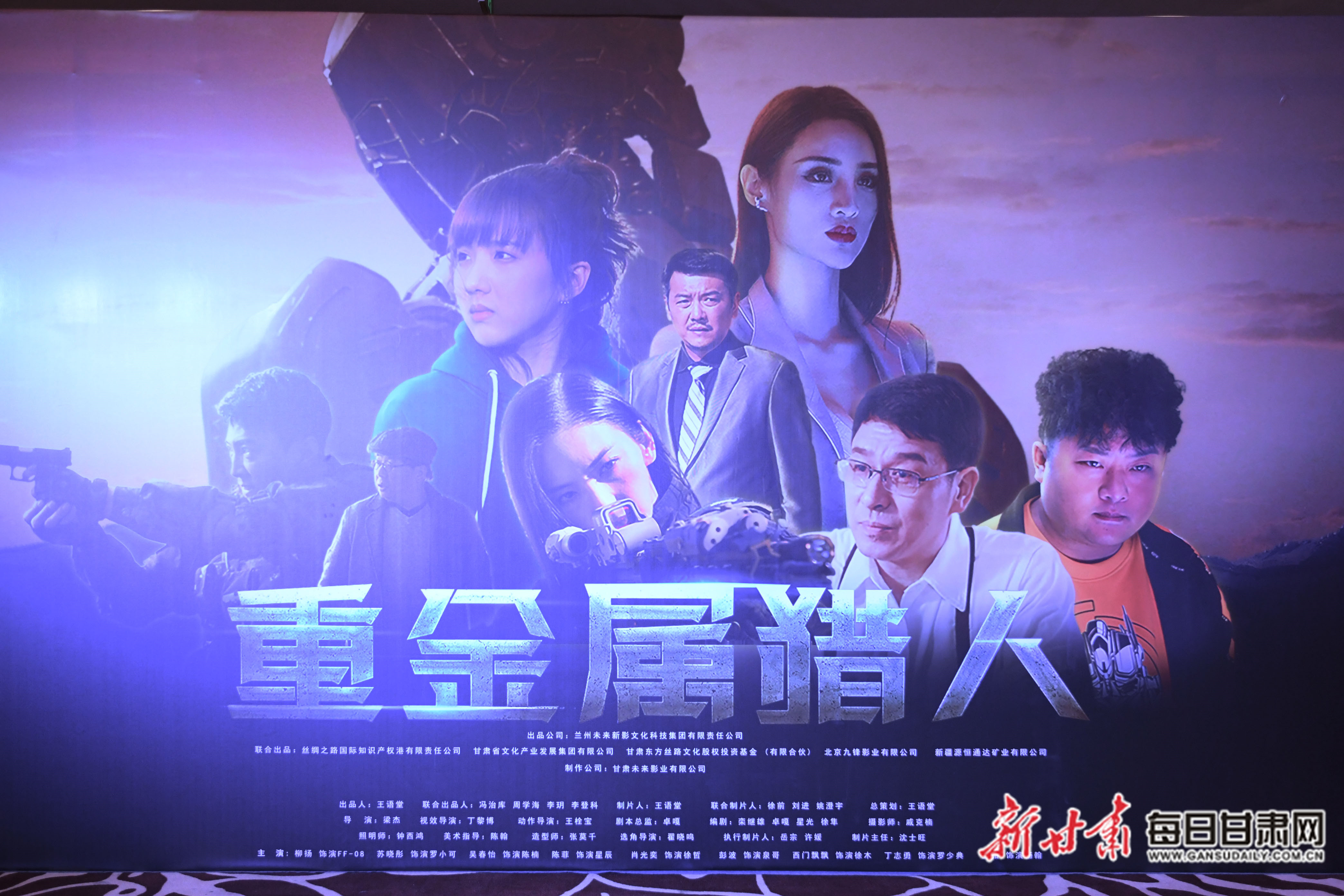 硬核科幻电影有哪些 81F13B12F58862323F6CD70190DE32DEC1C1D4EB_w4176_h2784.jpg