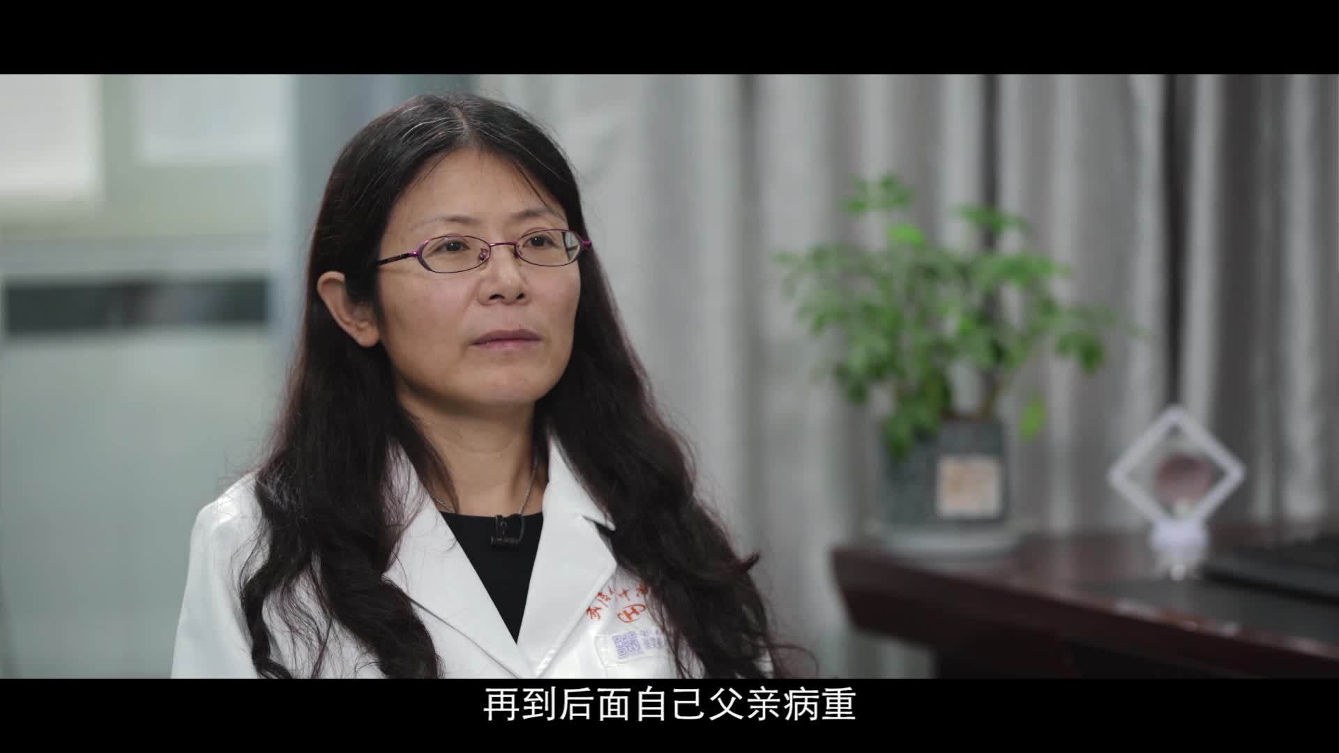 咬牙签下父亲病危通知书，医生张笑春：这是我必须承担的