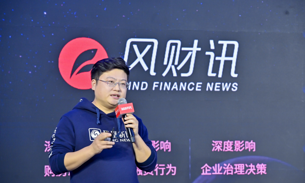 凤凰网万象更新 价值增长亮相申城