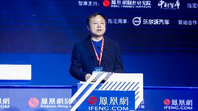 刘春:灾难不应是世界分化的边界线 同舟共济才是人类的出发点_凤凰网