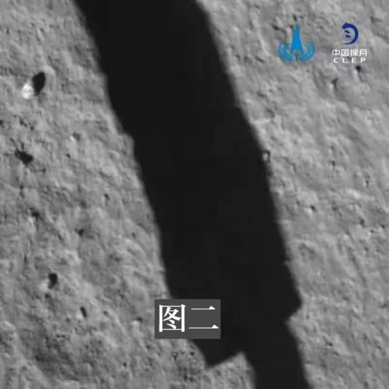 嫦娥五号探测器成功着陆月面 将开展采样工作