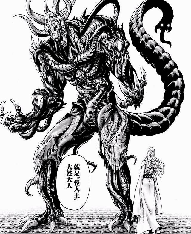 一拳超人:怪人王大蛇三种战斗形态,碾压过饿狼,却败给了光头