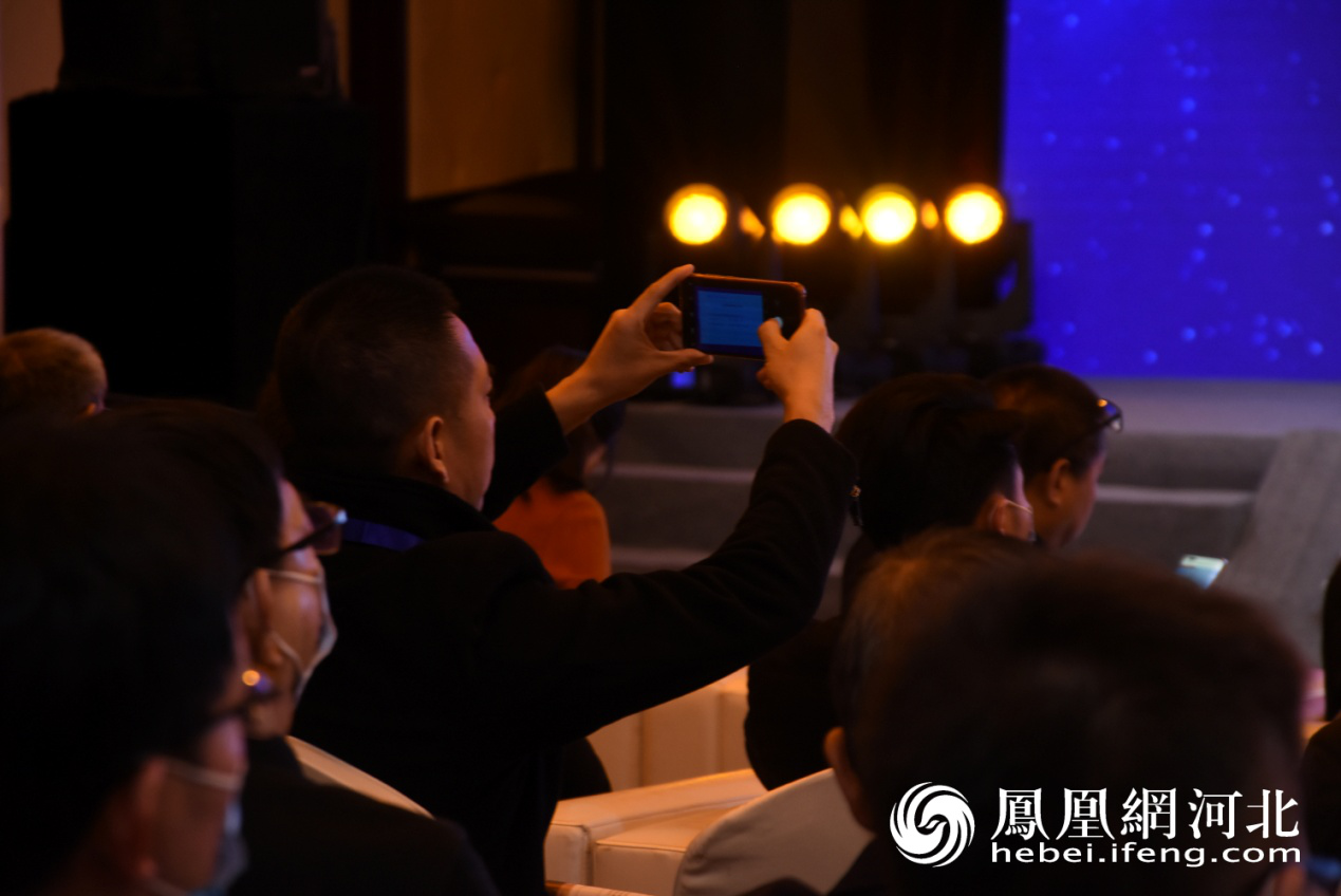 会议现场