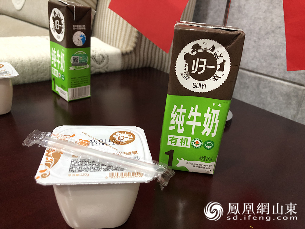 现场有关食品专家表示,银香伟业归一牛奶以全程低碳有机循环产业链