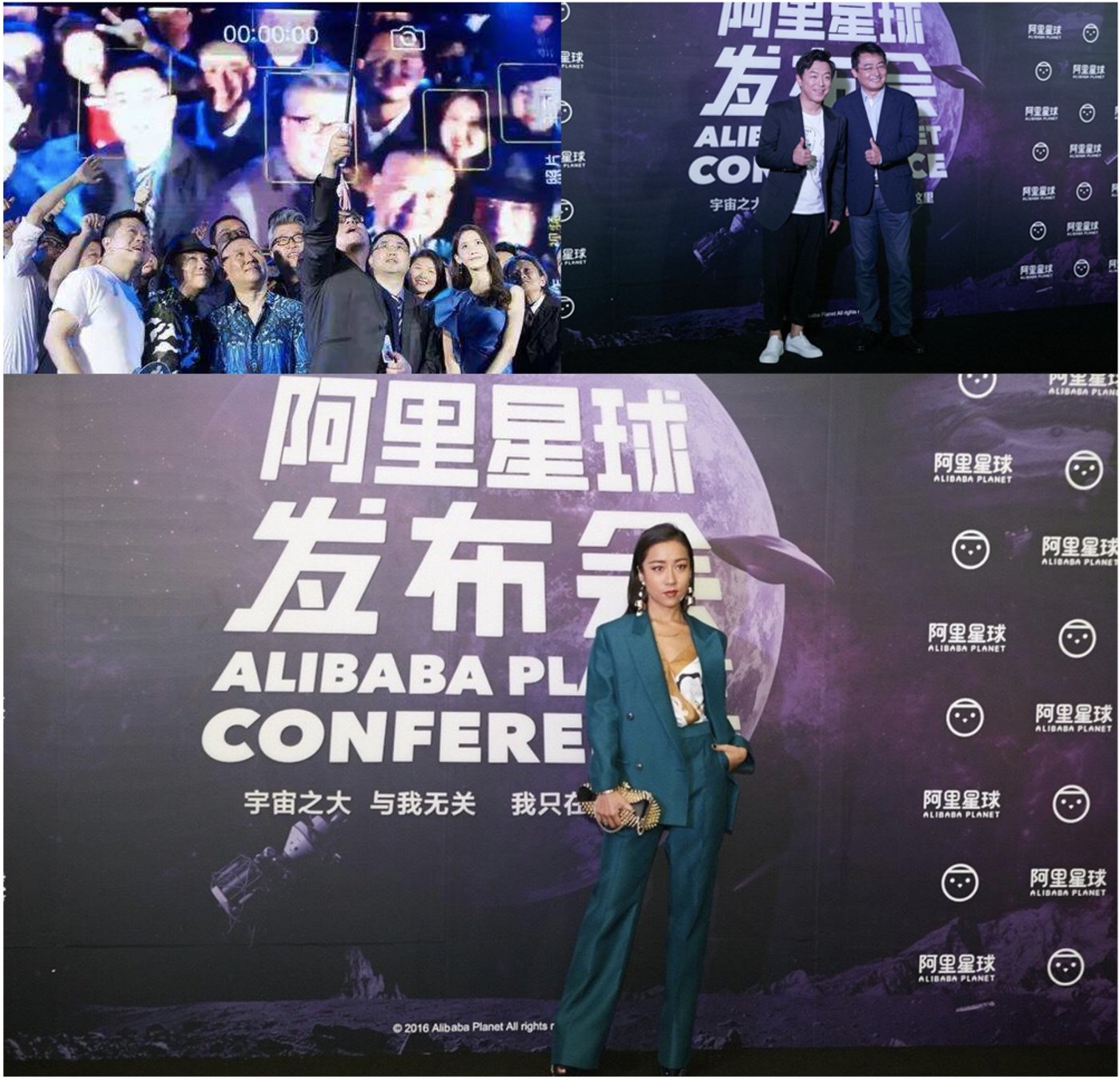 虾米被传关闭阿里巴巴还有音乐梦吗