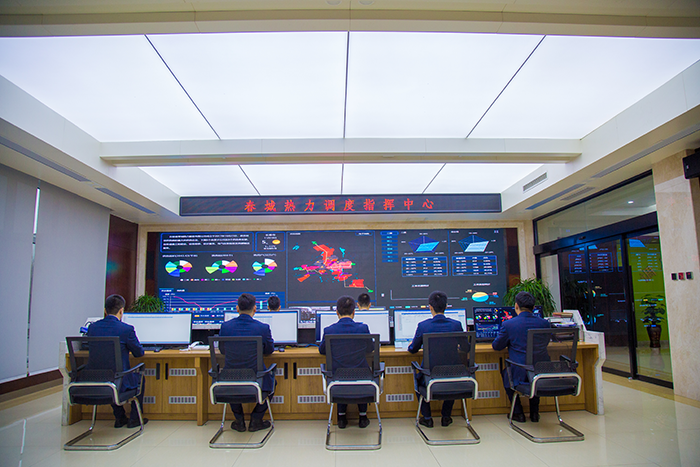 吉林省春城热力股份有限公司荣获中国证券"金紫荆"奖