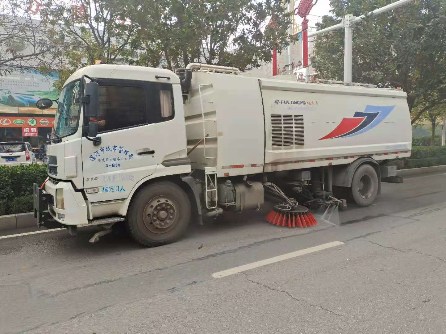 冬季道路机械化清扫进行时