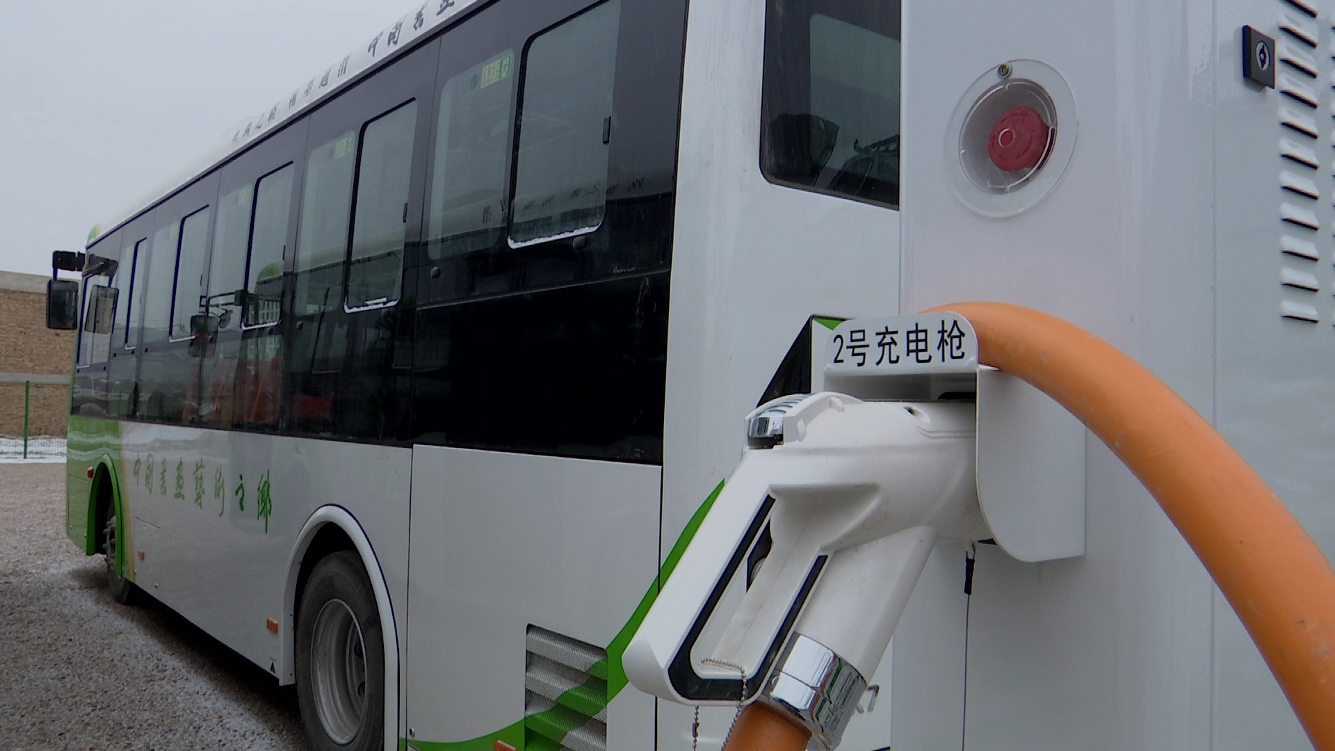 好消息!通渭20辆新能源智慧公交车通车