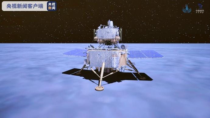 嫦娥五号探测器降落相机发回月面照片