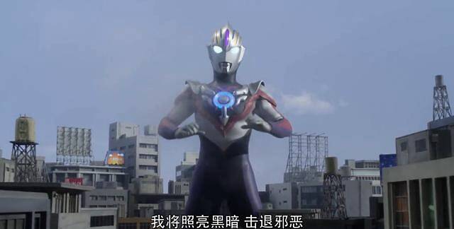 奥特曼:五位出身O-50的奥特战士,风马神经大条,格丽乔是女性