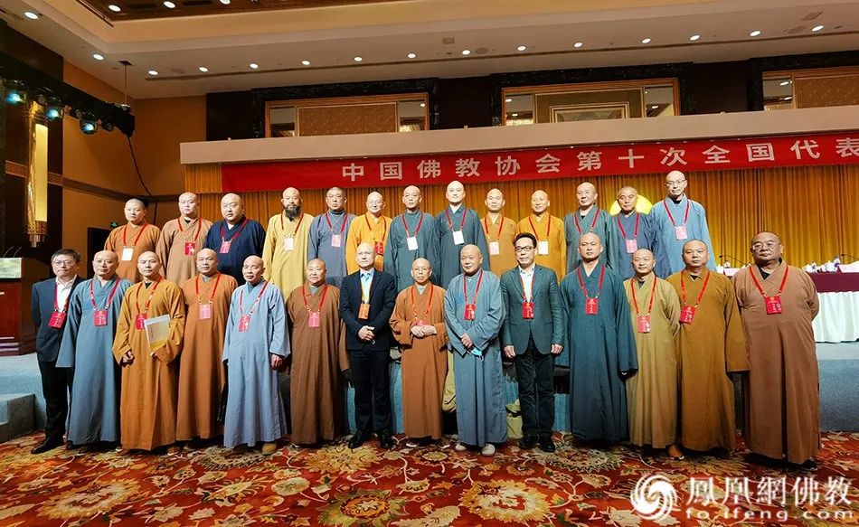 江苏省佛教协会代表（图片来源：凤凰网佛教）