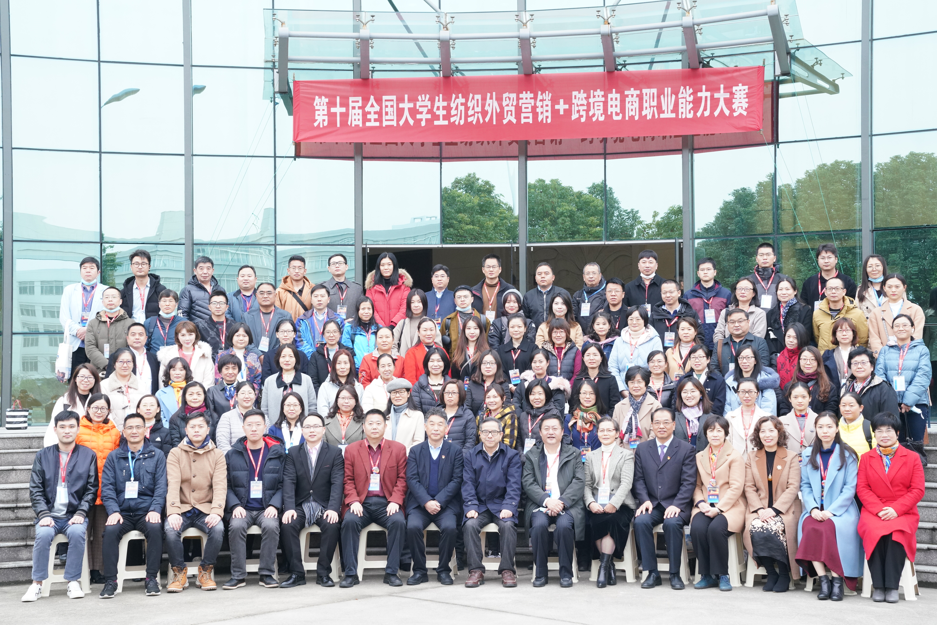 与全国知名本科院校同台竞技 嘉职院学子职业能力大放异彩