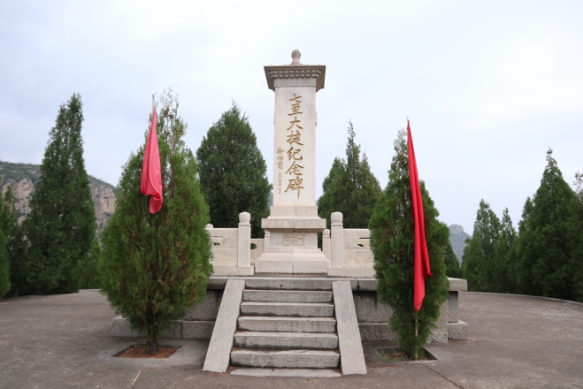 七亘大捷纪念碑