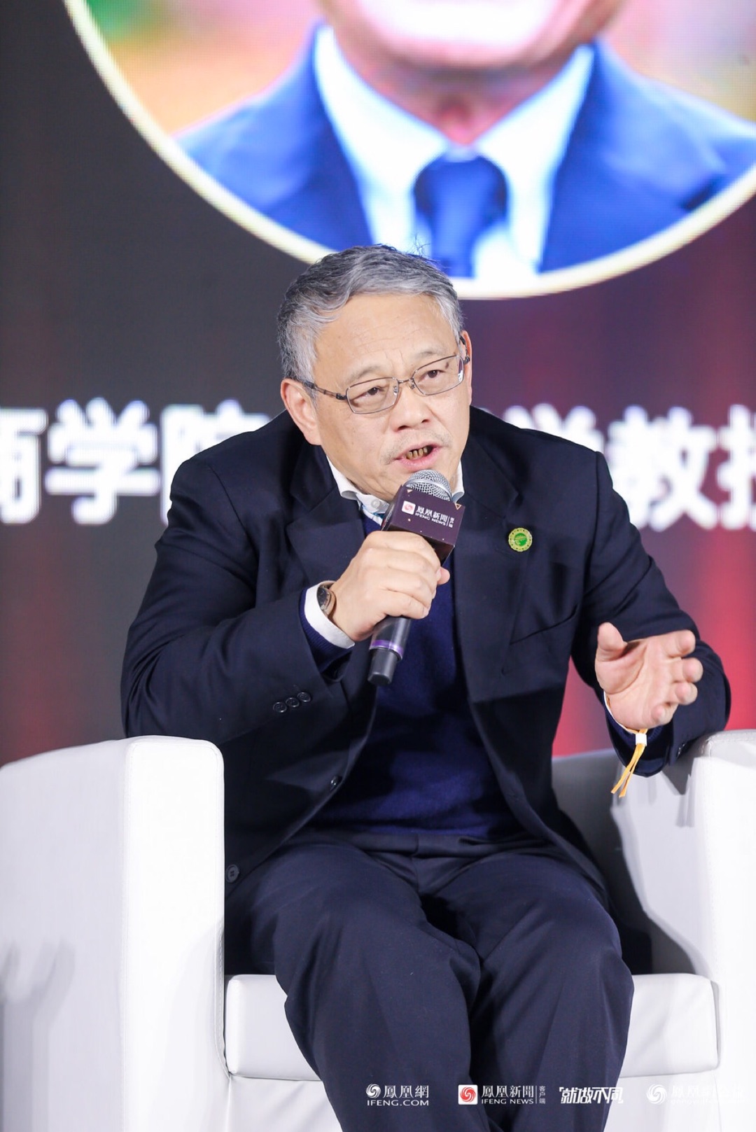 图：艾路明
