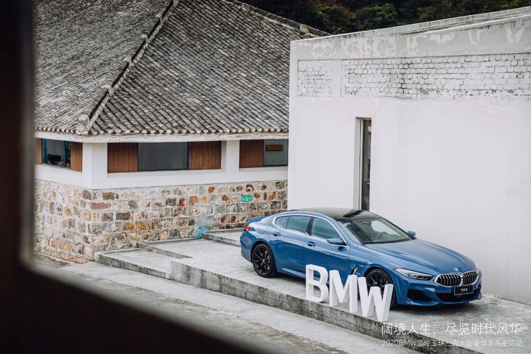 「活动回顾」2020 BMW大型豪华车品鉴活动圆满结束