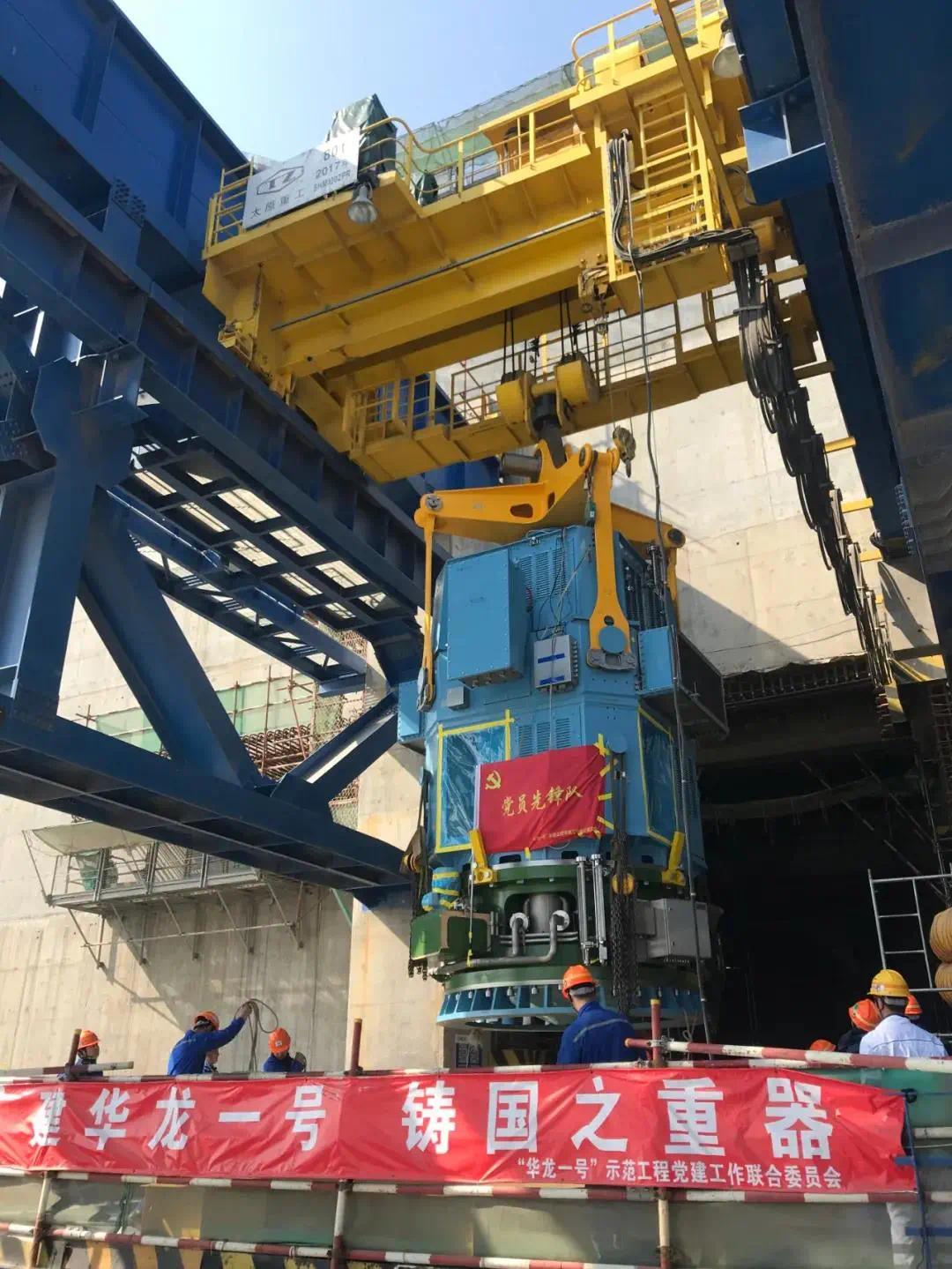 哈电集团生产制造的"华龙一号"福清核电5号机组核心设备核主泵产成