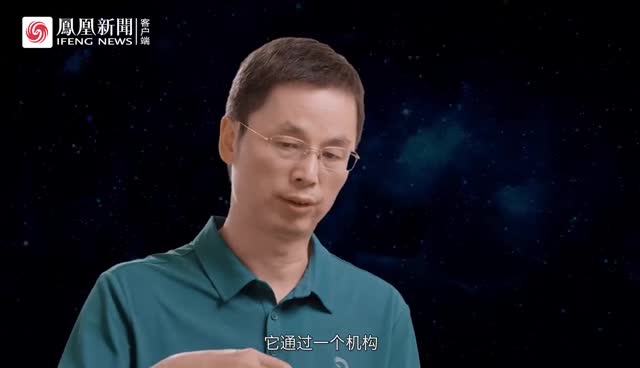 独家｜嫦娥五号如何在月球表面采样？嫦娥五号探测器系统副总师解读
