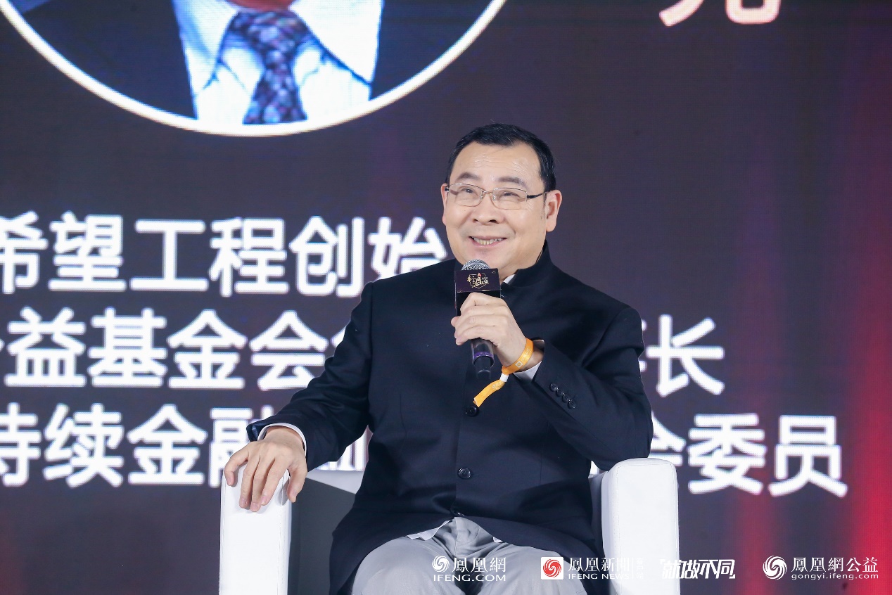 图：徐永光