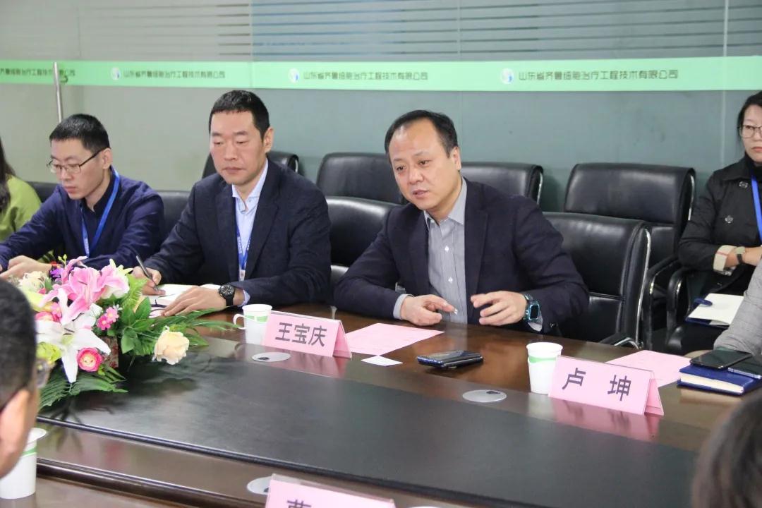 齐鲁细胞＆山东第一医科大学校企合作签约揭牌仪式圆满成功