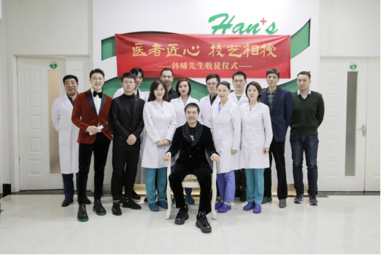 医术传承,医者匠心——王晓璇、李秋丽、王影明、王欣玮拜师韩啸